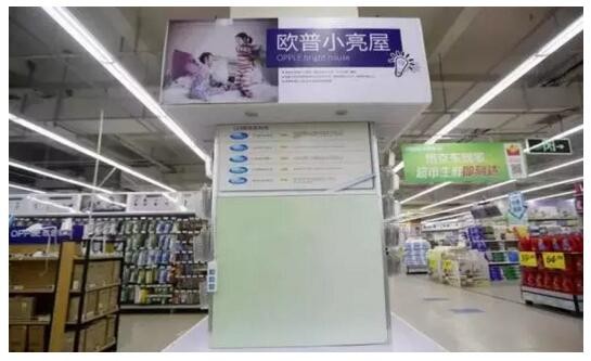 “薩德入韓”事件持續(xù)發(fā)酵，