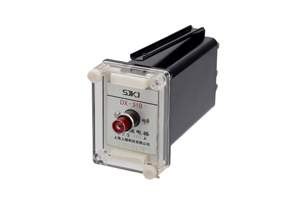 DX-31B型信號繼電器的介紹與說