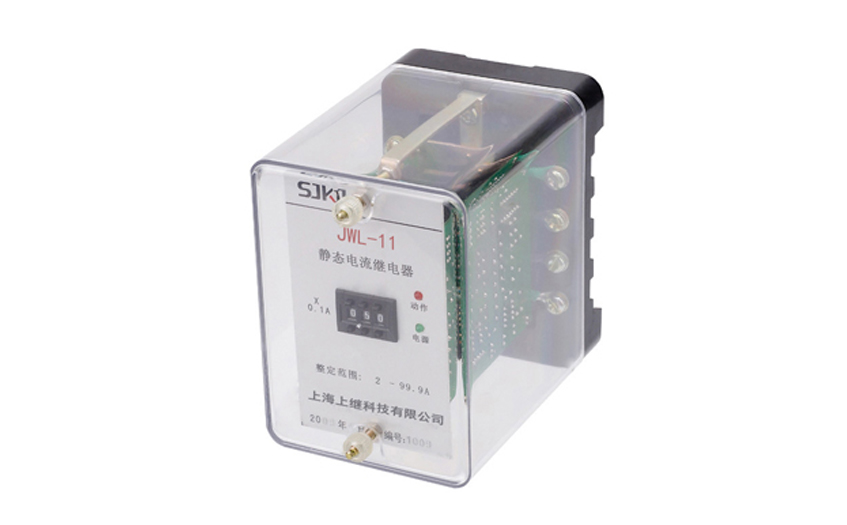 電流繼電器生產(chǎn)廠家簡介