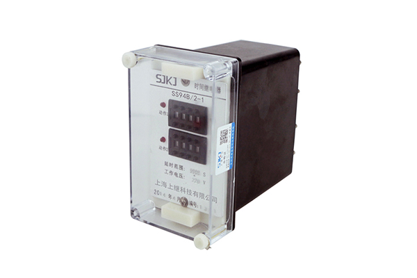 SS-94B/2-1時間繼電器結構特點及