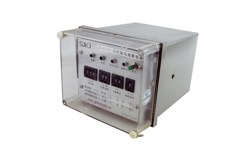 JL-C/21-2電流繼電器參數(shù)及開(kāi)孔