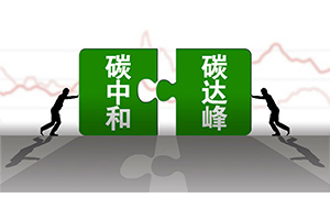 新增4000億元以上！浙江率先出