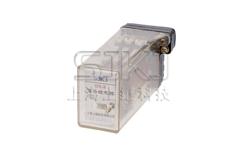 DX-8繼電器_DX-8型信號(hào)繼電器_廠家直銷(xiāo)
