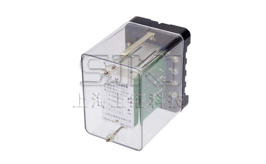 DX-10A型閃光繼電器_DX-10A繼電器_廠家直銷(xiāo)