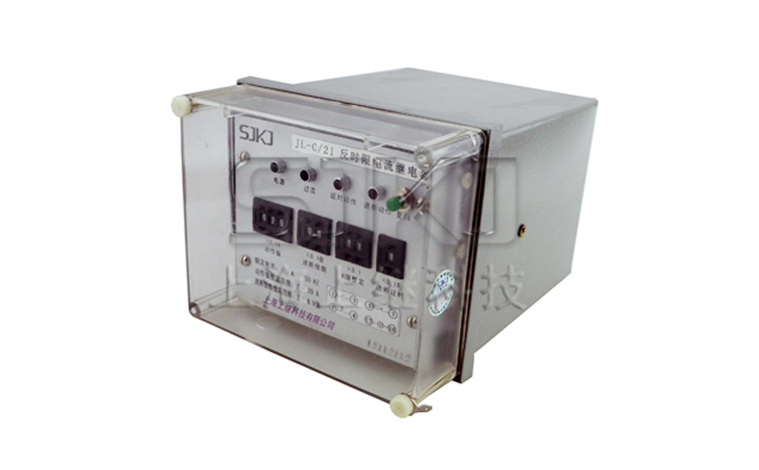 JL-C/21-1、2繼電器_JL-C/21-1、2電流繼電器_接線圖