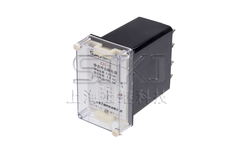 ZJC-2靜態(tài)沖擊繼電器，繼電器原理