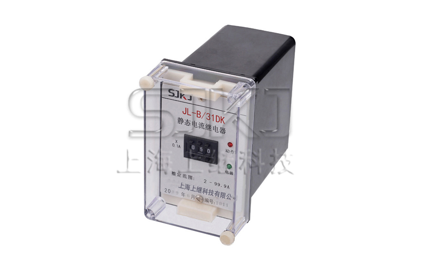 JL-A、B/31 DK繼電器_JL-A、B/31 DK電流繼電器