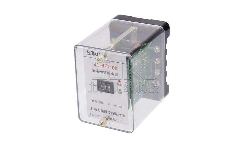 JL-A、B/12 DK繼電器_JL-A、B/12DK電流繼電器_廠家直銷(xiāo)