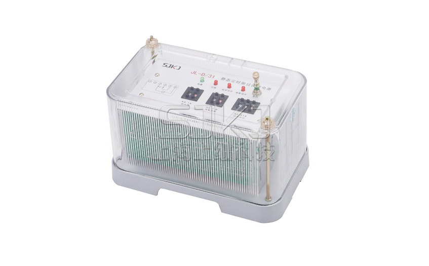 JL-D/22-3、4繼電器_JL-D/22-3、4電流繼電器_廠家直銷