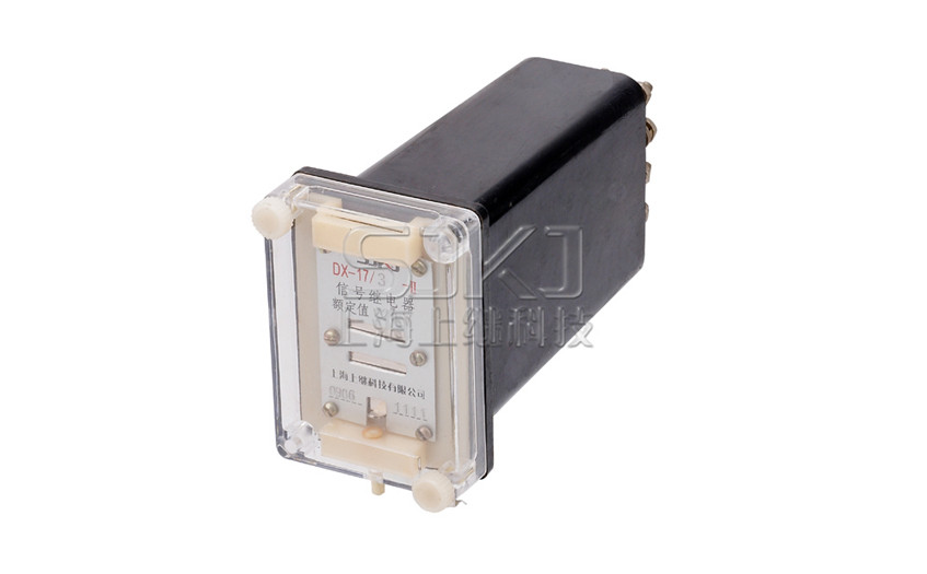 DX-17/6繼電器_DX-17/6信號(hào)繼電器_工作原理