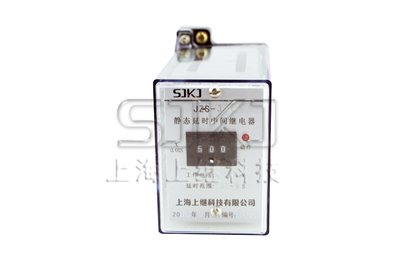 JZ-S/3418繼電器_JZ-S/3418中間繼電器_使用說(shuō)明