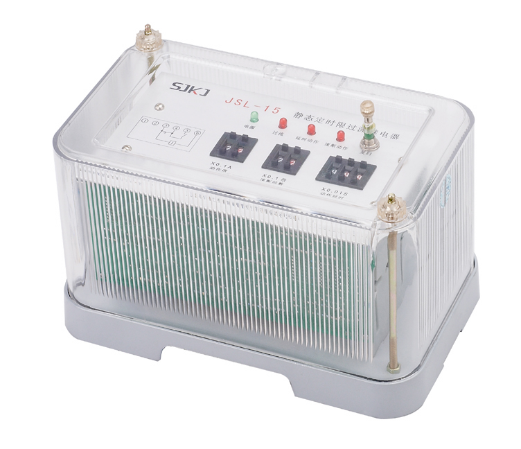 JSL-10,20系列靜態(tài)定時(shí)限過流繼電器（JSL-15)1.jpg