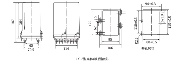 開(kāi)孔尺寸