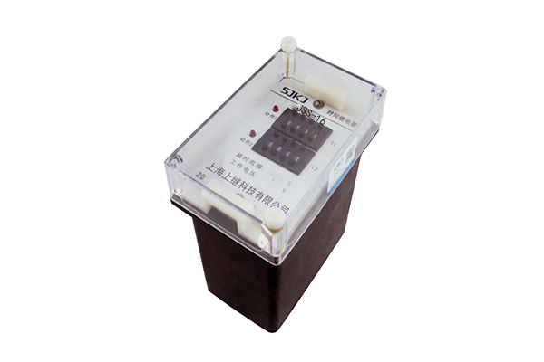 JSS-16時(shí)間繼電器